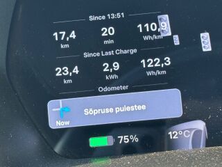 Tesla Model S Long Range Raven 421кВ