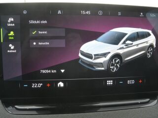 Skoda Enyaq 60 70кВ