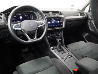 Volkswagen Tiguan Allspace Elegance 7s 1.5 110кВ