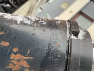 Kubota U55-4 Sold by parts