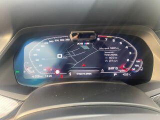 BMW X5 M 4.4 460kW