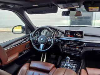 BMW X5 xDrive40e iPerformance 2.0 R4 180кВ