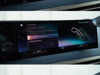 BMW iX xDrive 40 102кВ