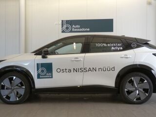 Nissan Ariya Evolve e-4ORCE 225kW