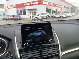Mitsubishi Eclipse Cross Intense Plus 4WD 2.4 PHEV 138кВ