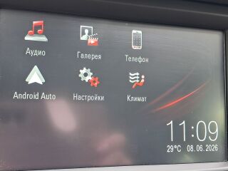 Opel Grandland X 1.2 TURBO 96kW