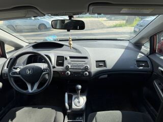 Honda Civic Elegance ATM 1.8 103кВ