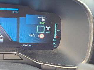 Citroen C5 Aircross Plug-in-Hybrid Shine pack+ 1.6 133кВ