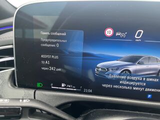 Mercedes-Benz E 220 AMG line Night paket 2.0 150kW