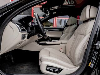 BMW 745 e Individual Plug-In Hybrid 3.0 290кВ
