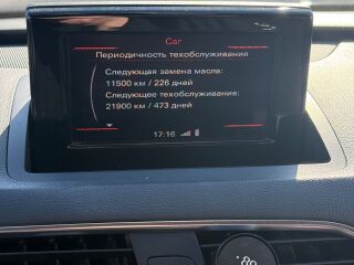 Audi Q3 2.0 130kW