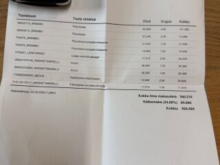 Ford S-MAX 2.0 120kW