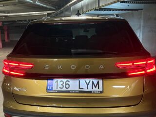 Skoda Kodiaq 1.5 110kW