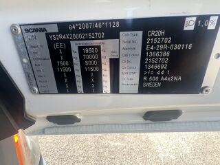 Scania R500 13.0 R6 DC13 155 368кВ