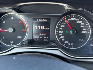 Audi A4 allroad B8 2.0 130кВ
