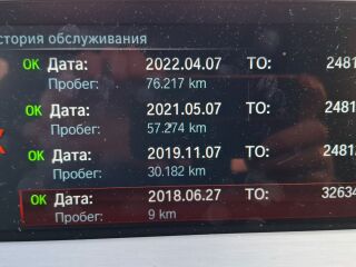 BMW X3 2.0 140kW
