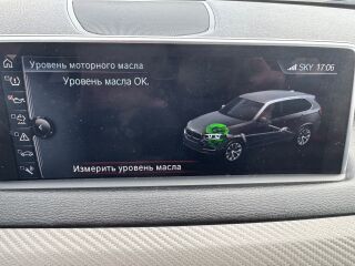BMW X5 xDrive30d 3.0 190kW
