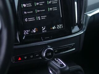 Volvo V90 R-Desing 2.0 D4 140кВ