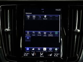 Volvo V90 AWD Inscription 2.0 T6 Recharge Plug-In 186кВ
