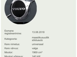 Volvo XC60 R-Design Intelli Safe MY2019 AWD 2.0 D4 140кВ