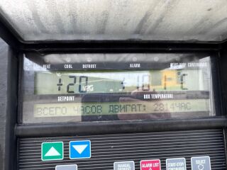 Krone SDR 27 eL4-S Cool Liner