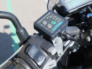 Honda NC 700 S R2 35kW