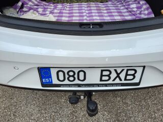 Opel Insignia 1.5 R4 T 121кВ