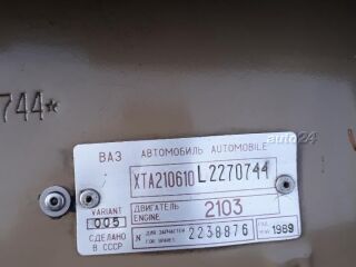 VAZ 21061 1.5 R4 55kW