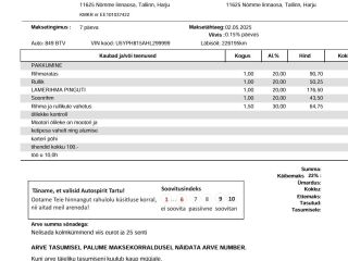 Kia Sportage 1.7 R4 16V 85кВ