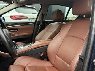 BMW 525 3.0 150кВ