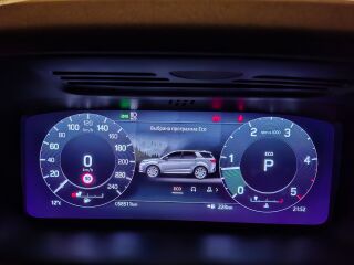 Land Rover Discovery Sport SE 2.0 120kW