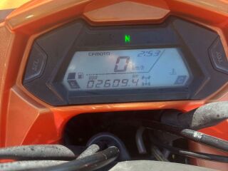 CFMOTO CFORCE 450 L 20kW
