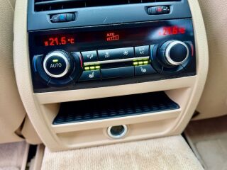 BMW 535 d Touring xDrive High Executive 3.0 Bi-Turbo 230кВ