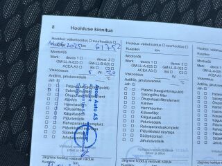 Opel Astra 1.4 74кВ