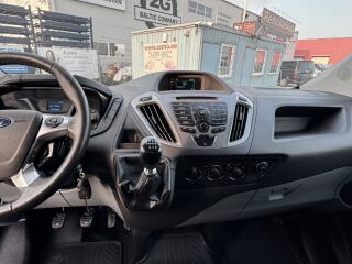 Ford Transit Custom L2H1 2.2 Tdci 92kW
