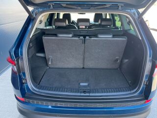 Skoda Kodiaq 2.0 110кВ