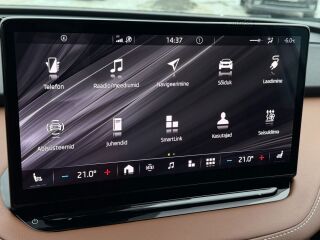 Skoda Enyaq 80 150кВ