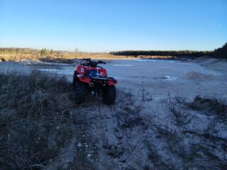 Honda TRX 420