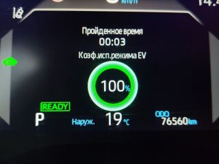 Toyota Yaris Cross Elegant 68kW