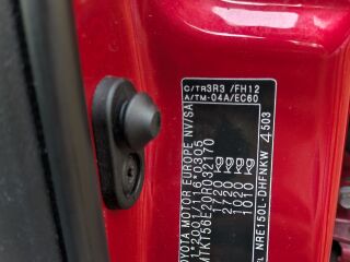 Toyota Auris 1.3 73кВ