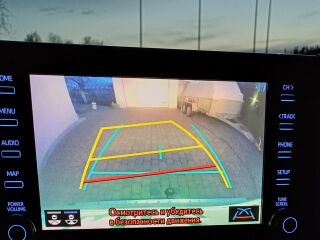 Toyota RAV4 Style Tehnology Style paket T2 2.5 131kW