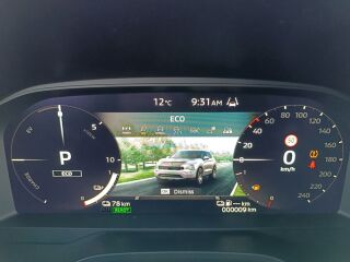 Mitsubishi Outlander Instyle Plus Luxury 4WD 2.4 PHEV 225kW