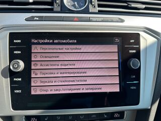 Volkswagen Passat 1.8 132kW