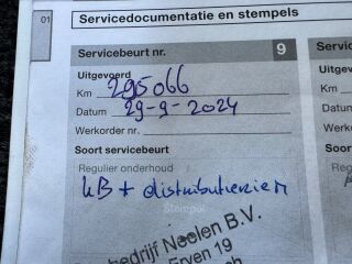Volvo V60 1.6 T4 132kW