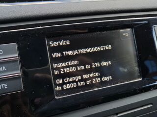 Skoda Octavia Active 1.2 TSi 63кВ