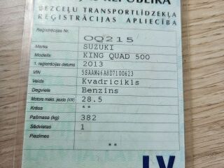 Suzuki King Quad Axi 4valve 28кВ