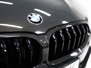 BMW 840 xDrive Individual Carbon M Sportpakett 3.0 R6 235кВ
