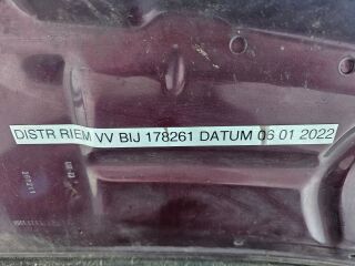 Skoda Fabia Comfort 1.2 TDI 55кВ