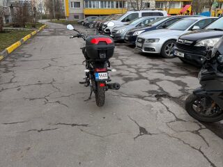 Romet SOFT CHOPPER ll 9кВ