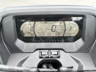 Can-Am Outlander Max Backcountry 1000R T3b 75kW